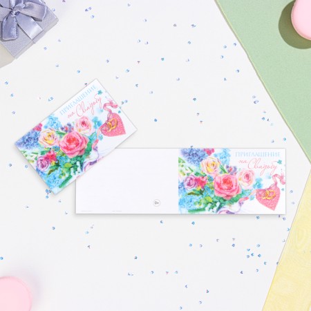 Wedding invitation!" Bouquet, rings-1
