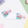 Wedding invitation!" Bouquet, rings