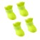Rubber boots "All-terrain vehicle", set 4 pcs., Rr. L (sole 5.7 x 4.5 cm), yellow