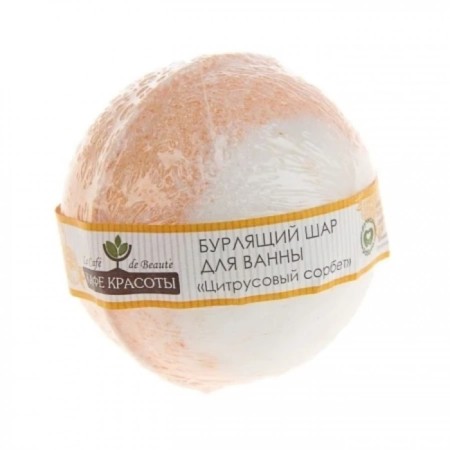 Bathing Bath Bath "Citrus Sorbet", 120 grams