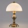 HELLOX -Decorative Citilux “Adriana” CL405823 22x22x35 cm, 1x75W, E27, brown color