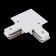 Connector L-shaped for the built-in track system Technical tra002CL-11W, 9.5x9.5x2 cm, white color