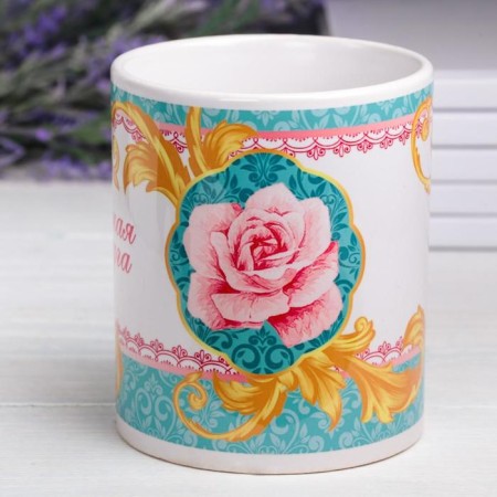 Sublimation "Beloved friend" 320 ml, with application-1