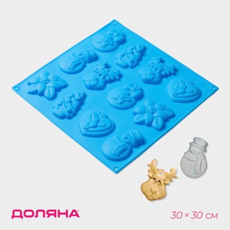 Form for 3D jewelry "Christmas Toy", silicone, 30 × 30 cm, 12 cells, blue color