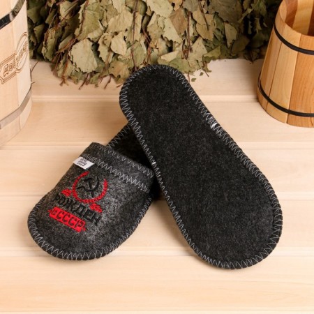 Bath slippers with embroidery "Born in the USSR"-5