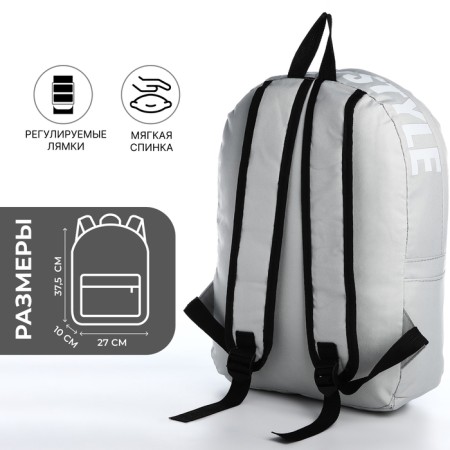 A backpack with a zipper, external pocket, 2 side pockets, gray color-1