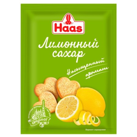 Сахар лимонный 12г