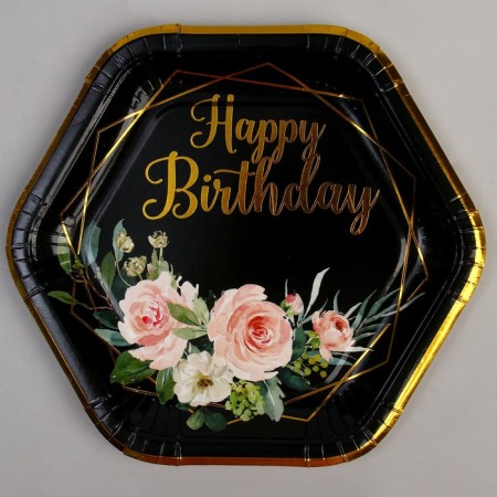 Paper plate "Happy Birthday", in a set of 6 pieces, black color