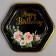 Paper plate "Happy Birthday", in a set of 6 pieces, black color