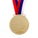 Medal for application, 1 place, gold, d = 5 cm