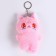Kitika keychain, 11 cm, Mix color