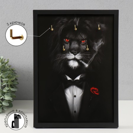 Open "lion" 5 hooks, 23x32 cm