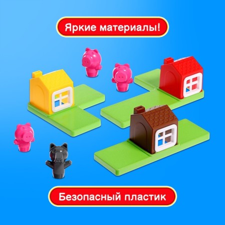 Board game "Hide Picky", 1 player, 5+-5