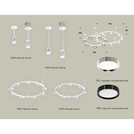 Suspended Ambrella Light, XR92211150, GX53 LED 12 W, white sand, silver, black-1