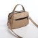 Board-sakwyazhi with zipper, beige color