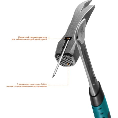 Roofer's hammer Kraftool Thor, whole -handed, rubber handle, 600 g-3