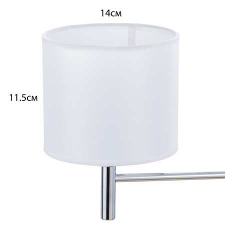 Amarante chandelier 3x40W E27 chrome 52x52x96 (56) cm-4