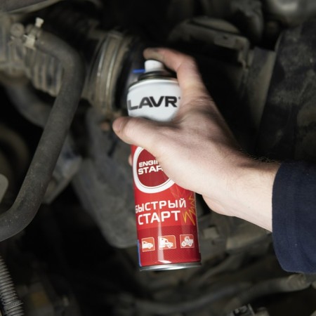 Quick start Lavr S, Aerosol, 335 ml LN1546-7