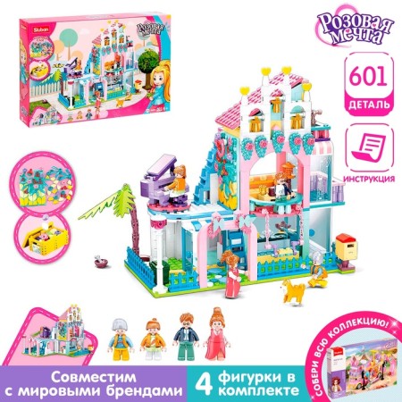 Designer Pink Dream "Country House", 601 detail