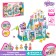 Designer Pink Dream "Country House", 601 detail