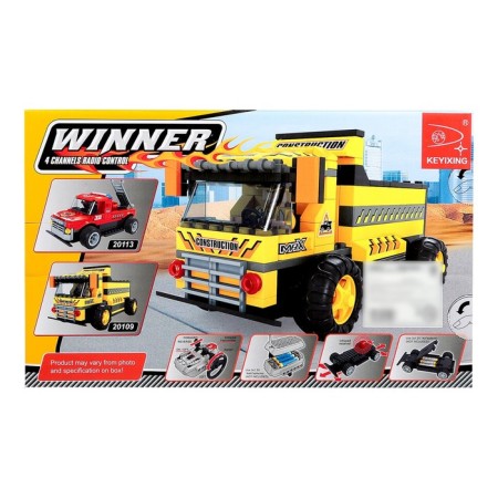 Designer special equipment "Self -Square" Keyixing Winner, on the radio, 217 details, 6+-3
