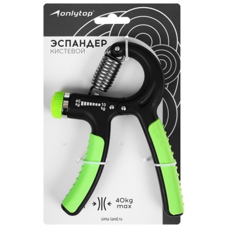 Aspander ONLYTOP, 10-40 kg, Mix color-3