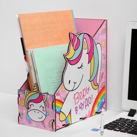 Organizer for the books "Unicorn", 25 x 27 x 12.6 cm