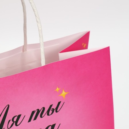 Gift package, packaging, “la”, 22 x 22 x 11 cm-4