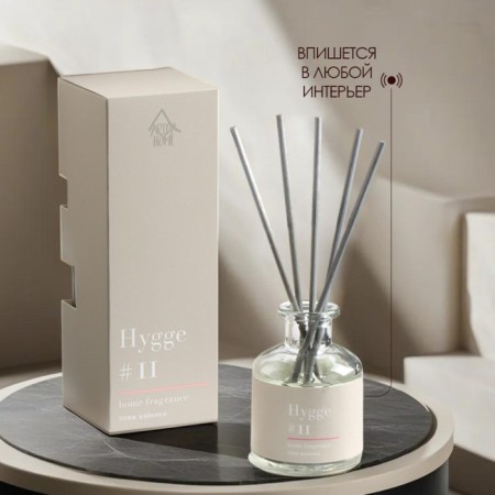 Diffusor "HYGGE" Aromatic, 50 ml, Vaikiki beach-3