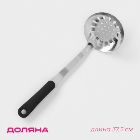 Stainless steel noise is Home, h = 37.5 cm, thickness 3 mm