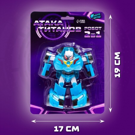 Autobot robot, transforms, blue color-6