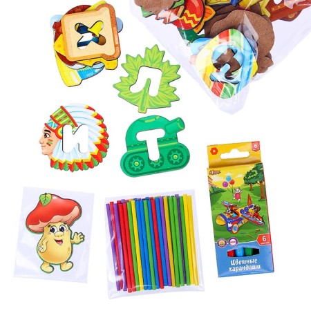 Game set "Preparing for school"-4
