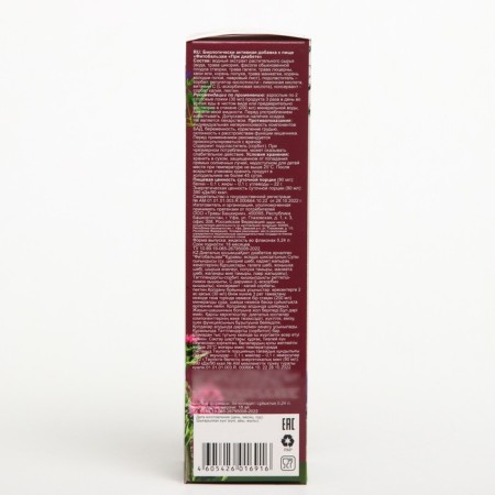 Biologically active additive to food "phytobals" with diabetes 240ml (without sugar)-3