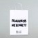 Gift package with jokes, “there will be no gifts!”, White, 32 x 24 x 10.5 cm