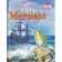 Foreign Language Book. Mermaid. The Little Mermaid. (in English). Karachkova A. G.