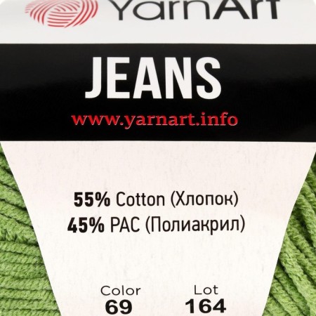 Yarn "jeans" 55% cotton, 45% acrylic 160m/50g (69 grass)-2
