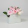 Flower box is folding, mint "happiness is waiting for you", 17 × 13 × 7 cm