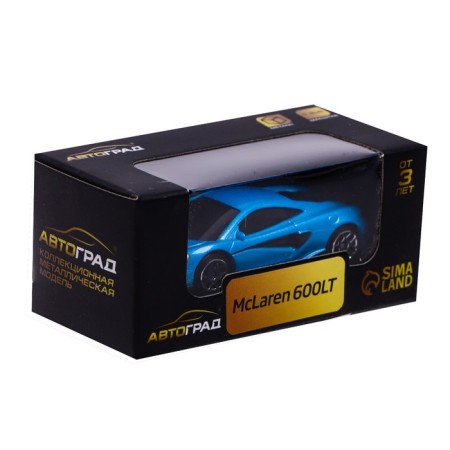 Metal machine McLaren 600lt, 1:64, Blue color-3