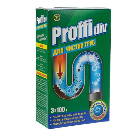 PROFFIDIV Turbo, granules, 3 × 100 g sewer cleaning pipes.