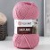 Gingerbread "Shetland" 30% wool Verdin, 70% acrylic 220m/100g (508 pink)