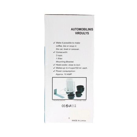Automobile electric kettle 0.5 l, 12 V, 2 circles, 150 watts-5