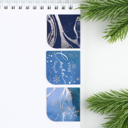 Gift New Year's Set of a notebook on a spiral, magnetic bookmarks 3 pcs and a pen “Miracles nearby”-11