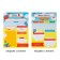 School folder on the rings "Portfolio of a preschooler", 14 sheets-undergraduate, 24.5 x 32 cm.