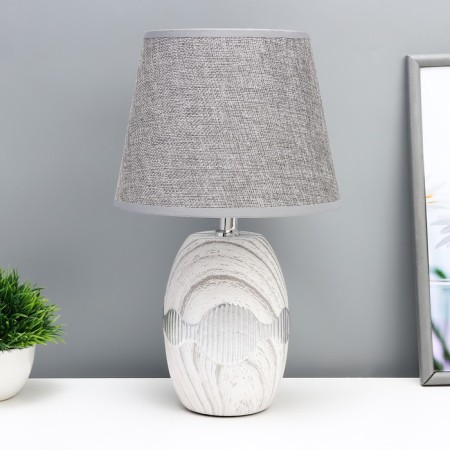 Cassiopeia table lamp E14 40W gray 20x20x33 cm