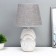 Cassiopeia table lamp E14 40W gray 20x20x33 cm