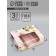 The box is folding, under 3 eclairs, confectionery packaging "Flower", 20 x 15 x 6 cm