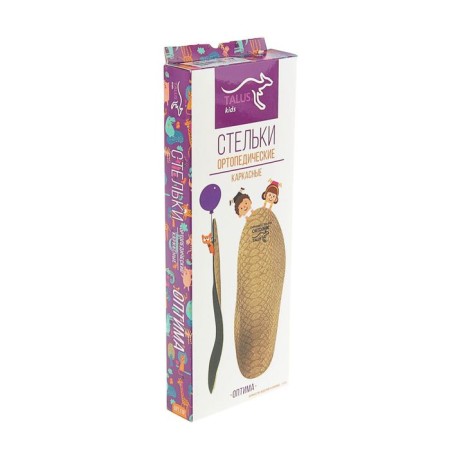 Insoles orthopedic children's Talus 11P "Optima", 24 cm-1