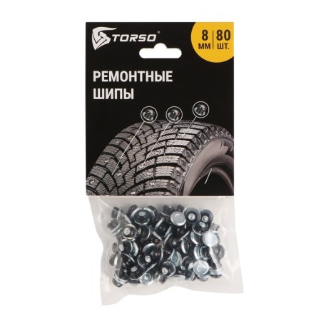 Torso repair spikes, 12-8-2tr, 8 mm, 80 pcs-1