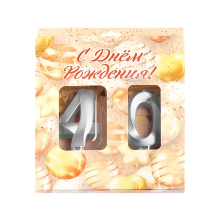 Candle in the cake jubilee "line" (set 2 in 1), number 40, silver metallic, 6.5 cm-4