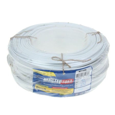 The wire "Master of current" Punpbm, section 2x2.5 mm2, 100 m, white-2